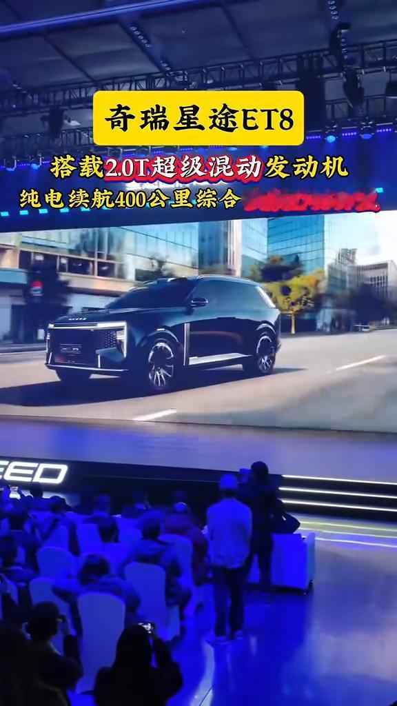 t8，拿你那帮来，这个是一七八，出发，这个车应该也是明年会上。