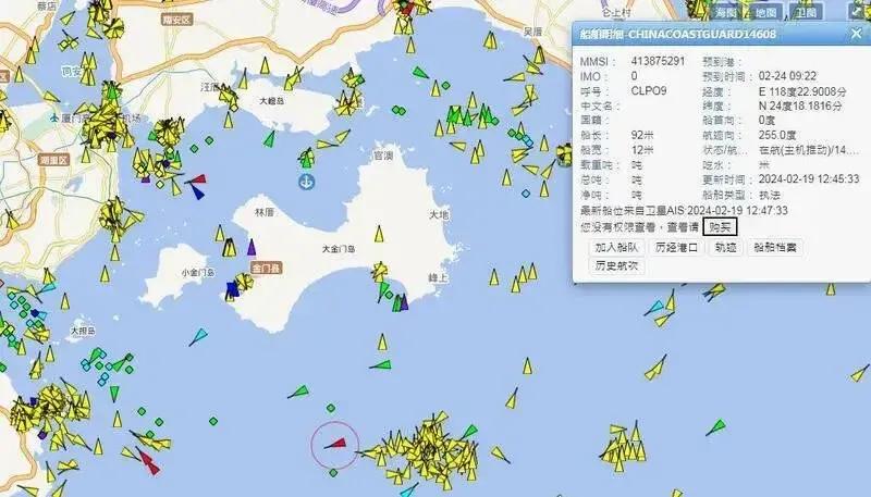 19日上午，
4艘中国海警船出现在厦金海域，
围绕金门北方、南方及东南方海域航行