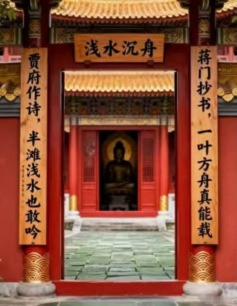 有才贾浅浅硕士学位被撤销蒋方舟道歉