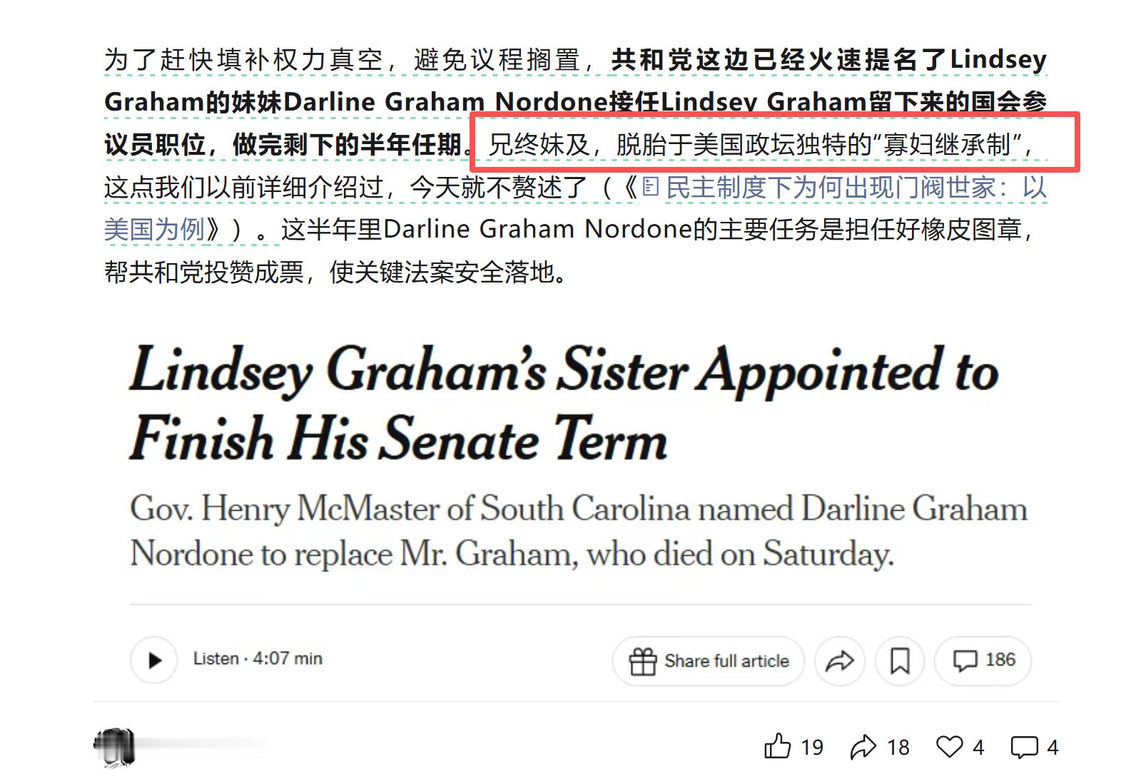 喝水时候看到这句……我这电脑真的是多灾多难啊！我已经刻意没喝冰阔落了