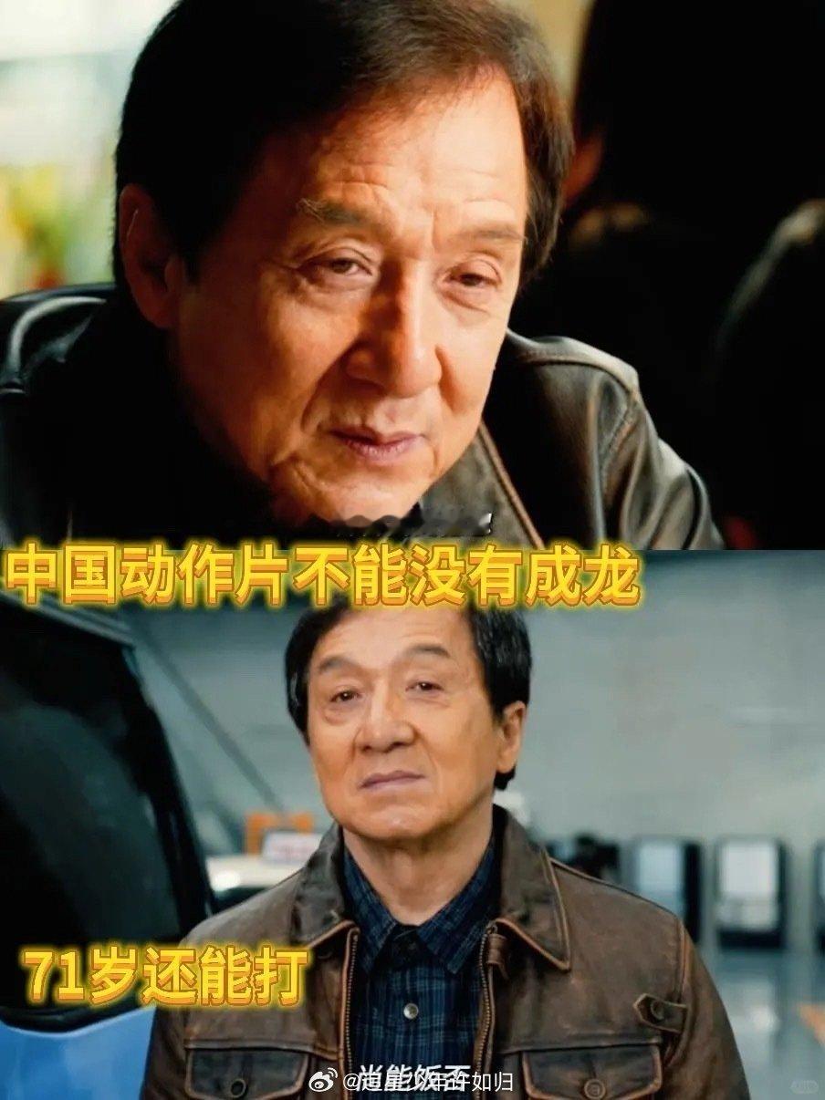 原来爸妈不是不爱看电影 这次选《正义防线》带爸妈去看，纯属偶然，结果收获超大惊喜