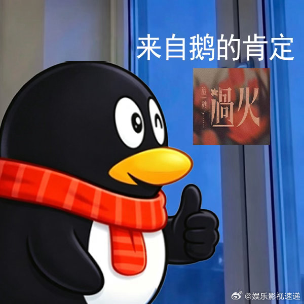 张凌赫新剧为王楚然选婚纱量体慕容清峄和任素素的对手戏刷新认知，又疯又深情的拉扯氛