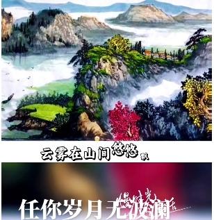 心安即是归处。
年轻时向往远方，
后来才发现，
能让内心平静的地方，
就是归处。