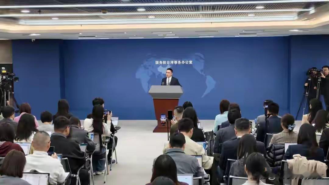 🚨突发！中东战火纷飞，国台办最新表态来了！ 🚨

今天记者会上，有记者抛出敏