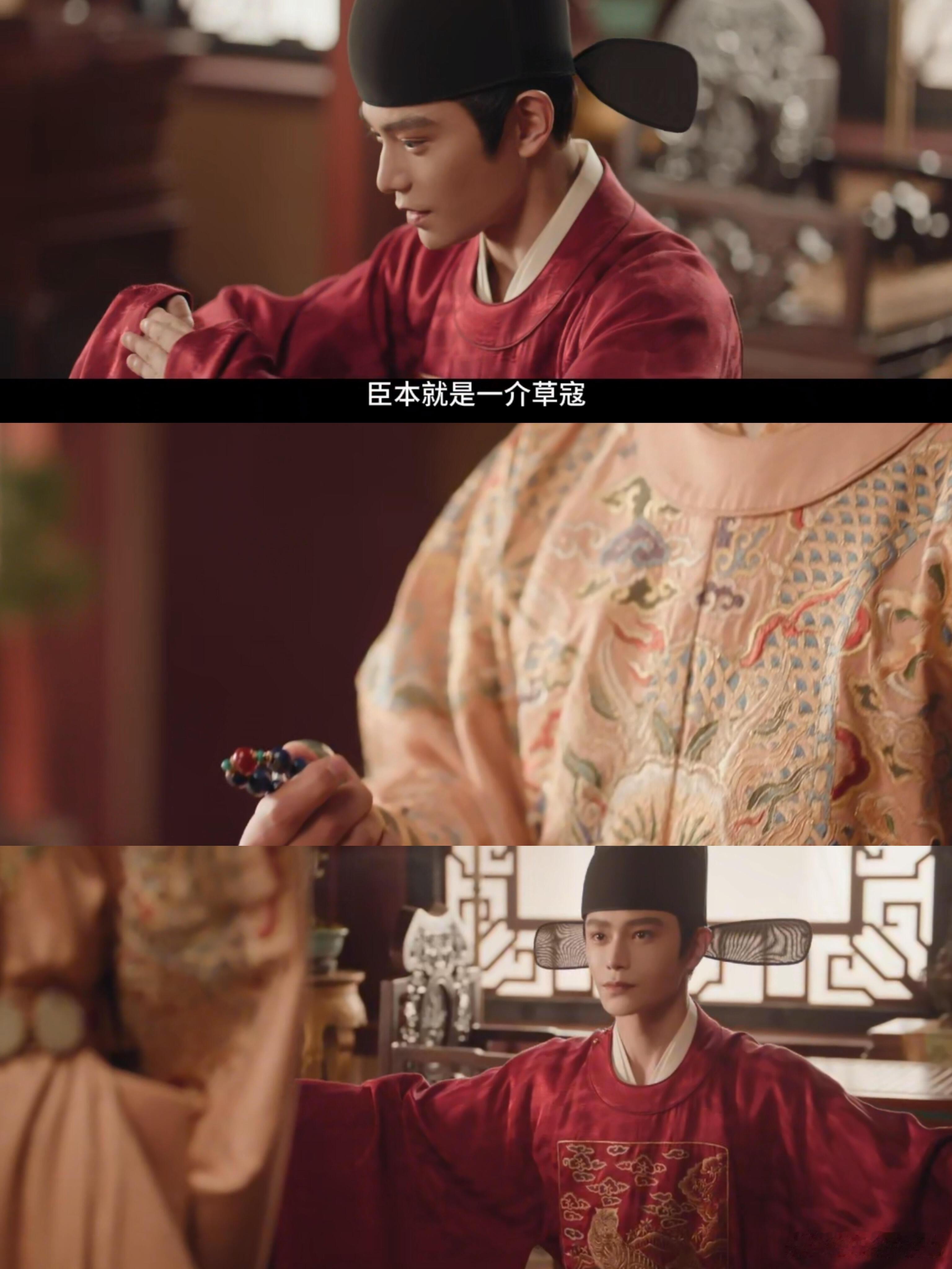 花开锦绣隐藏番外正片侧重朝堂纷争和大局走向，很多私人情感来不及细说，隐藏番外就补