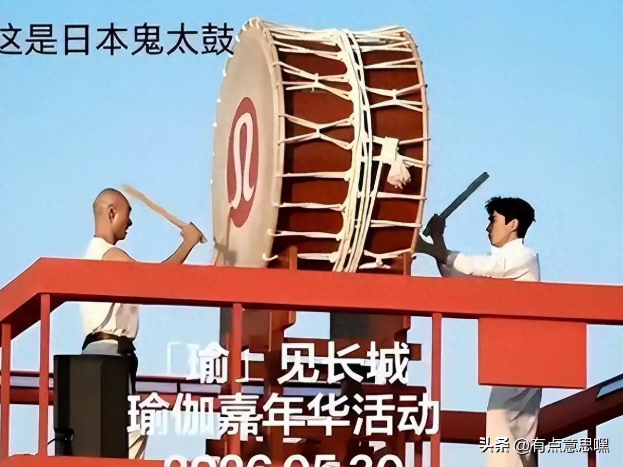 背锅的朱一龙，沆瀣一气的奥德旺和叶松源

lululemon的长城混动，一段朱一