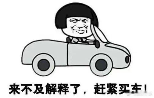 第一大波游客已经抵达山西老外不认识汉字但不耽误打麻将在云冈石窟感受千年佛像的震撼