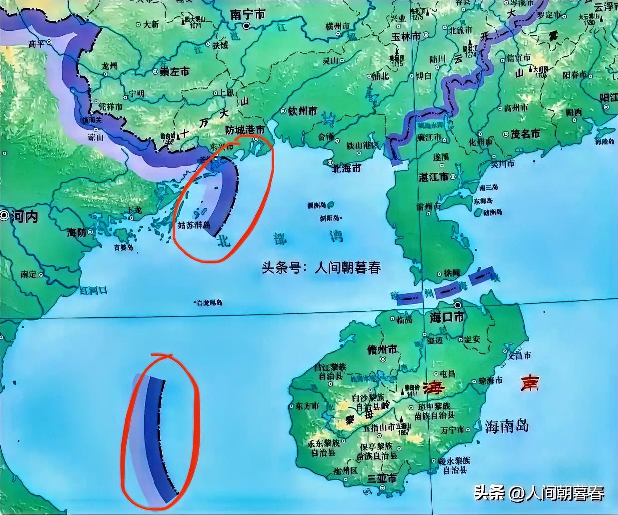 从如今的地理格局来看，当初真不应该把北部湾这两段海疆线给取消掉。历史上，我国在南