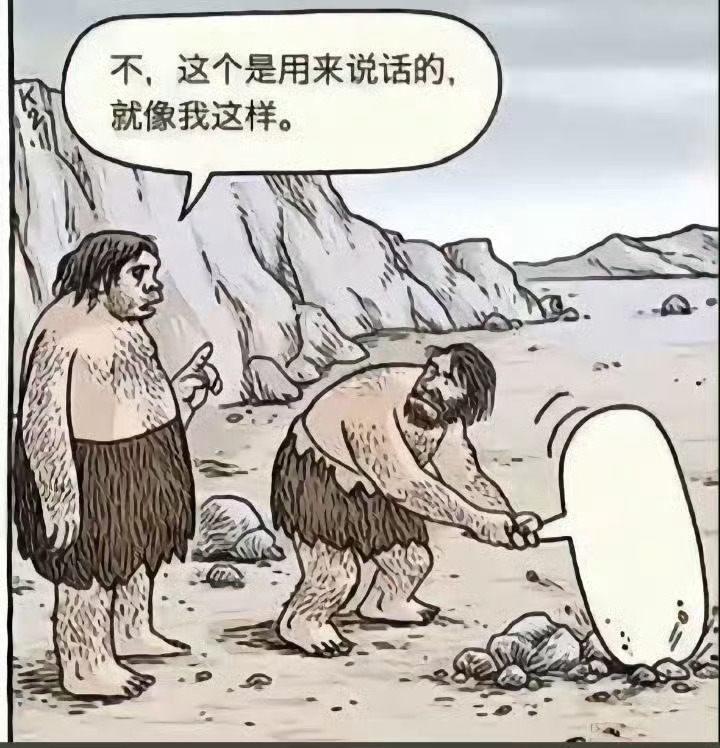 7094【拌匀】我去不早说 ​​​