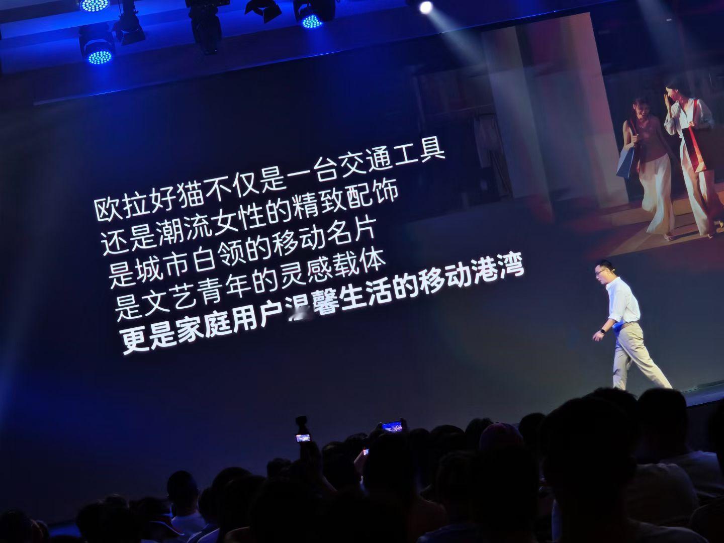 2025款欧拉好猫及GT木兰版，限时换新价7.98万起！两款新车限时换新价分别为