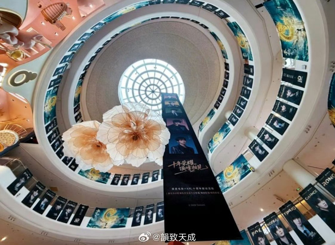 亚运电竞项目痛楼来了 六地影城直接变电竞主题痛楼，主题套餐、拍立得盲袋、潮玩配饰