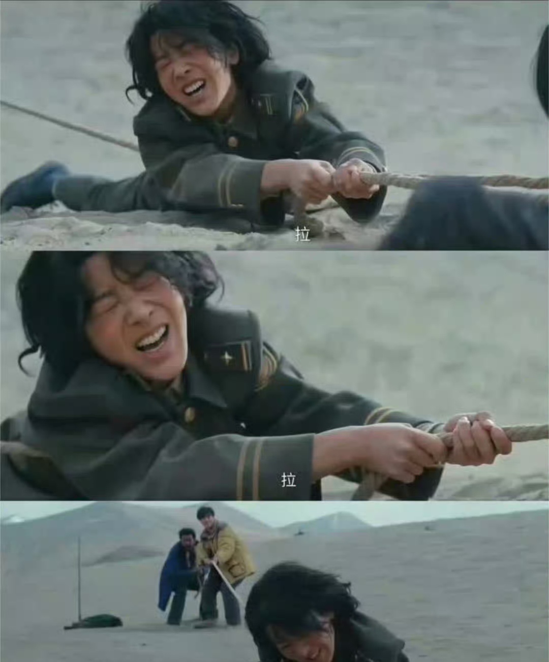 生命树今晚自爆两狼大女主别光表情使劲，手倒是也使劲啊。