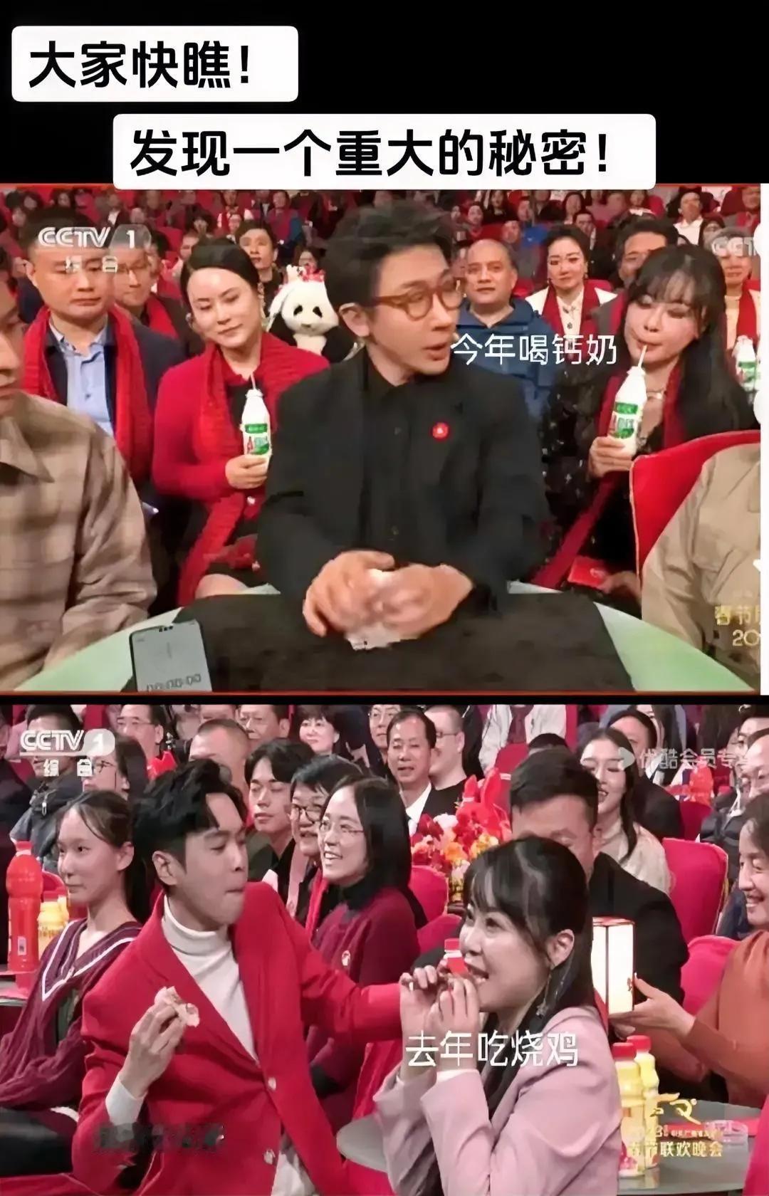 春晚“网红大妈”亮相！“魅力”不输明星，网友：意外走红背后的故事




春晚，