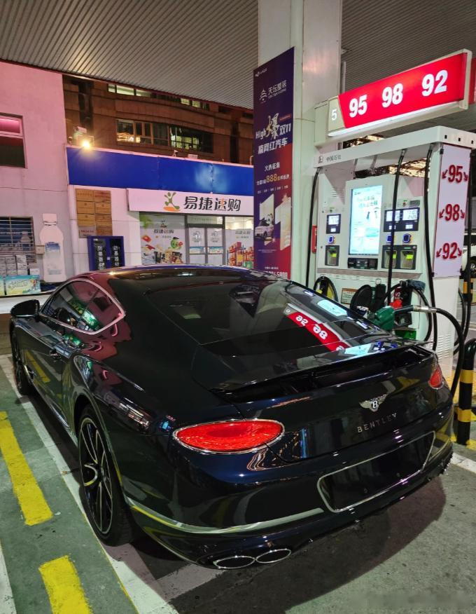 是不是很漂亮！ ​​​