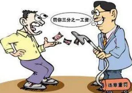 咱武安钢厂！花大价钱请高人，别光瞎折腾咱的工资！今儿个必须得跟咱武安的老少爷们儿