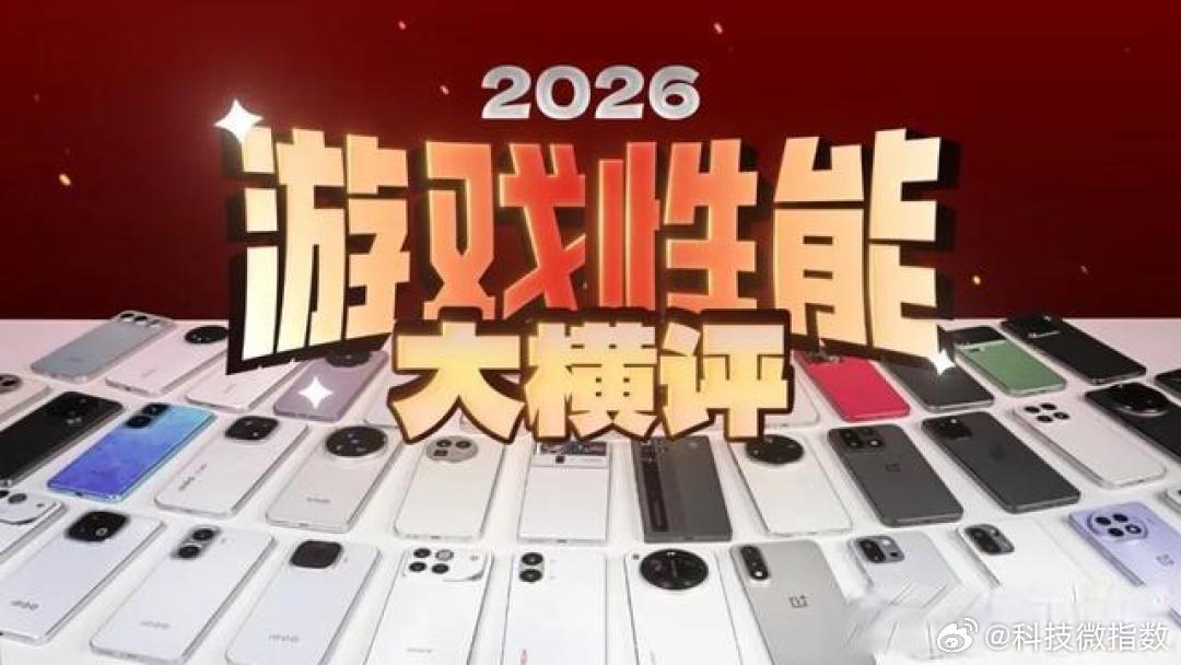 央视曝手机测评作弊乱象央视点名手机测评造假产业链,跑分软件可一键改分、充电速度脚