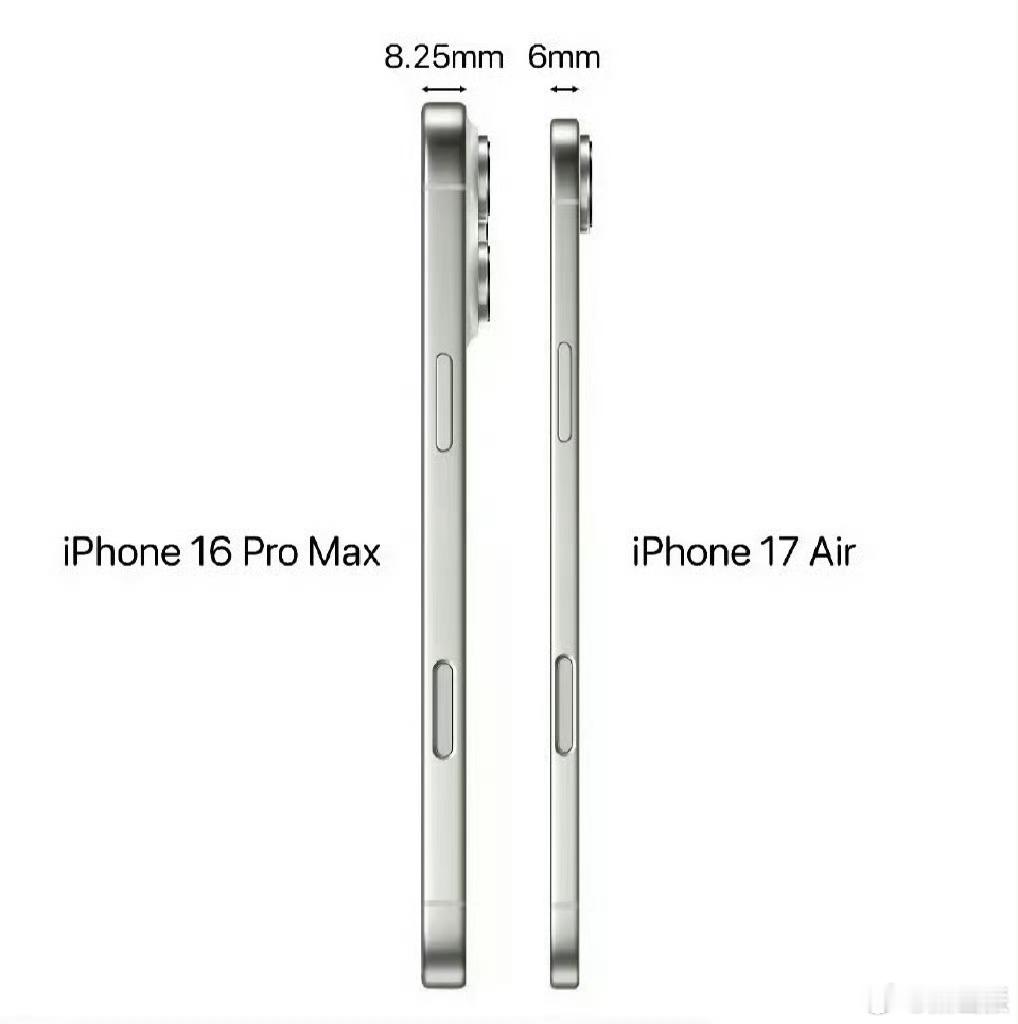 iPhone17Air到底有多薄iPhone17Air 薄是真的薄，问题是苹果怎