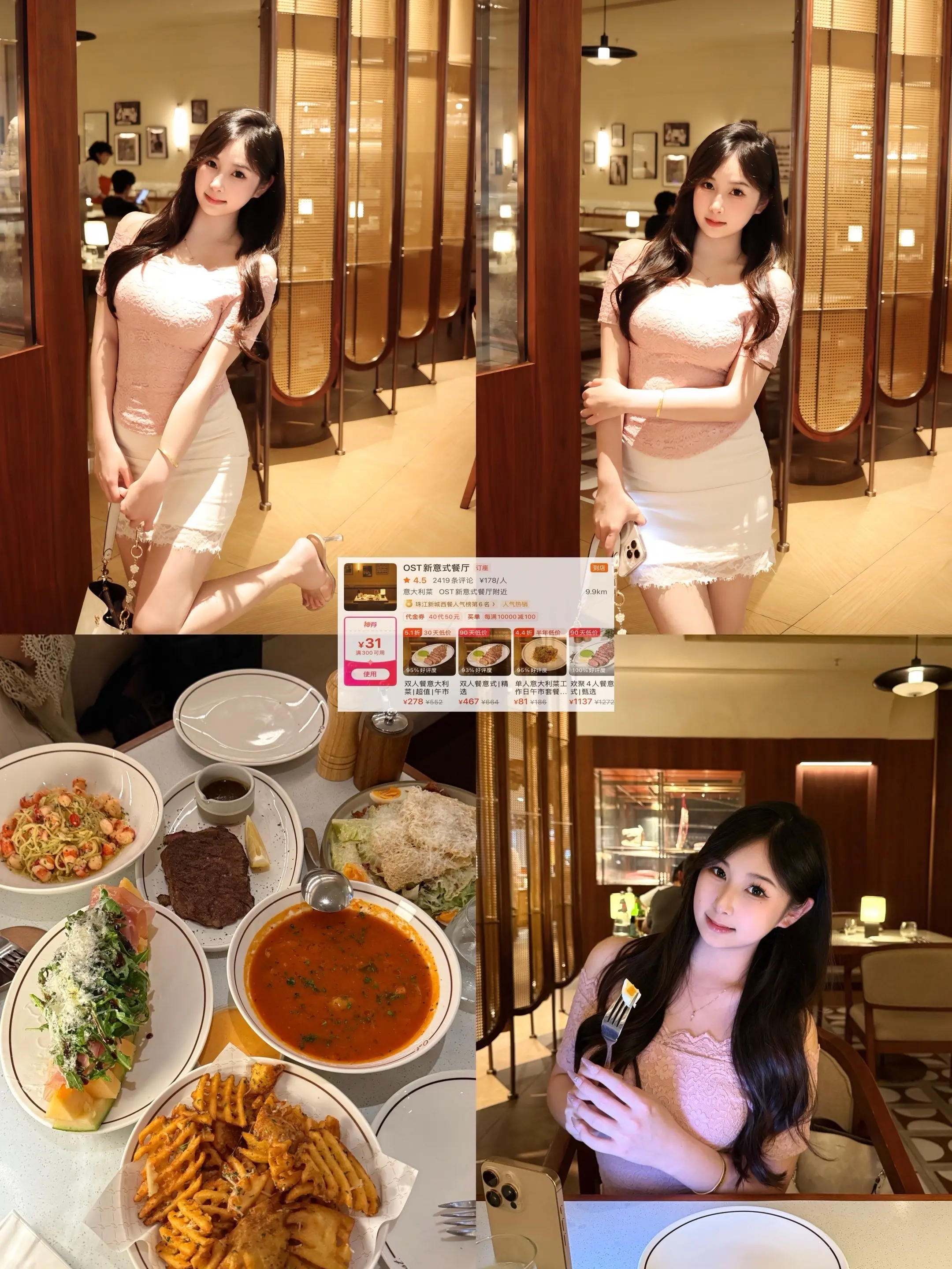 给老婆们整理出的广州好看探店合集。请查收～