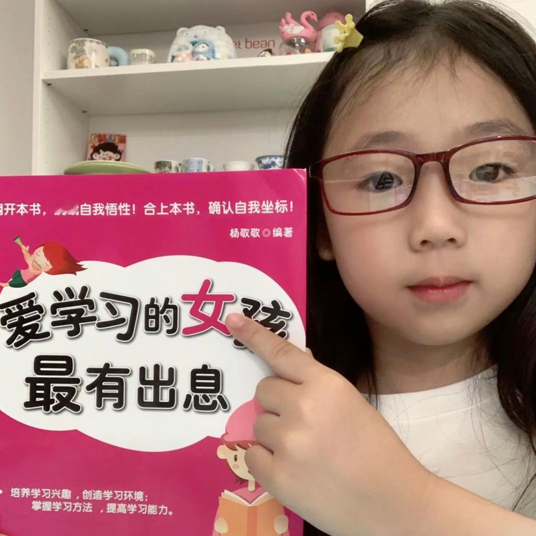 小孩姐  头像合集#无水印头像# ​​​