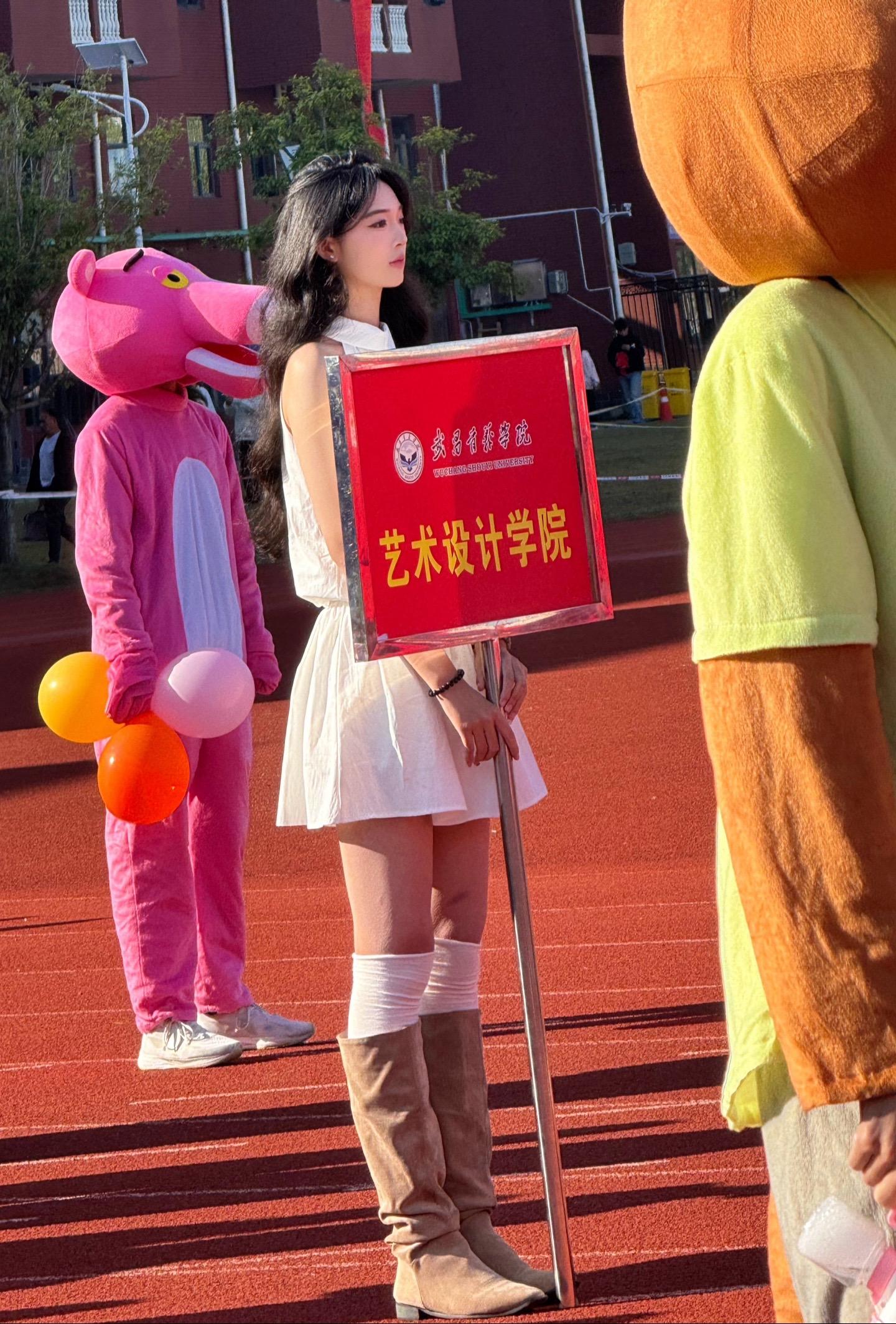 解锁新体验
