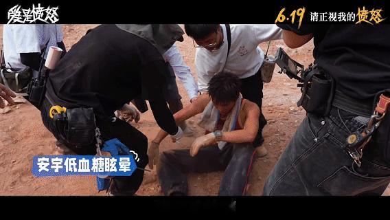 王安宇呕吐戏是自己抠吐的天呐王安宇真的好敬业 真的有被老王哥的演技给硬控到了 