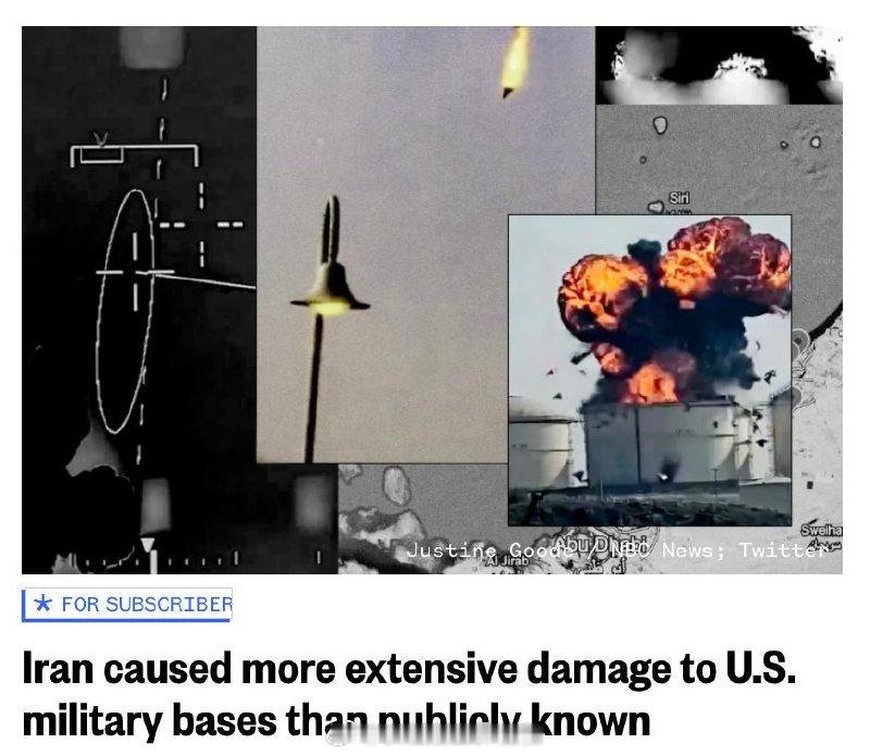 据美国全国广播公司（NBC）援引消息人士报道，伊朗对美国在中东的军事基地造成的破