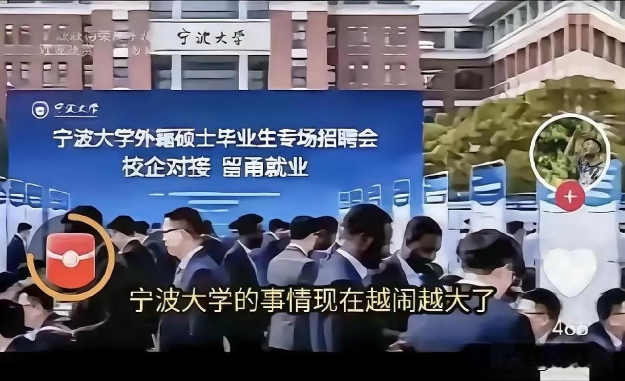 人若是崇洋媚外深入骨髓，便会妄自轻贱自己，行事卑躬屈膝，失了民族底气。
得了软骨