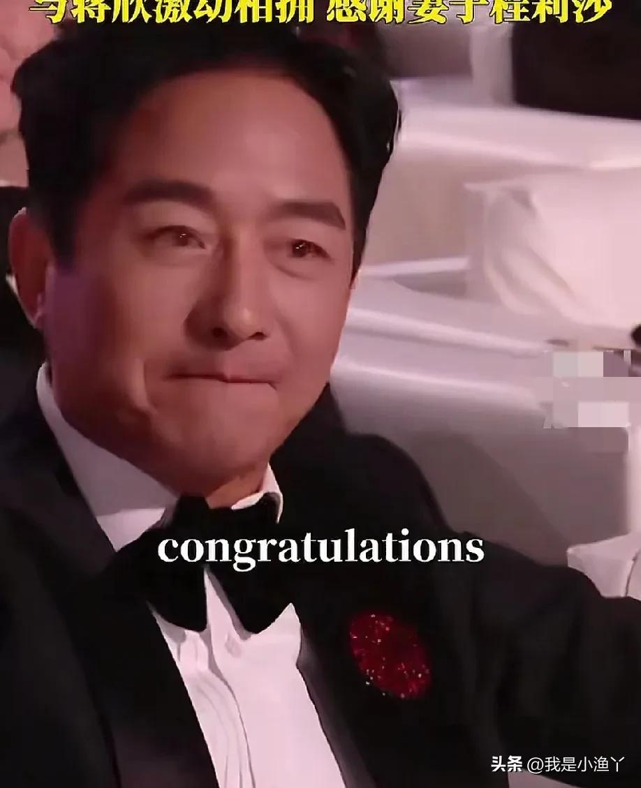 郭晓东获最佳男配角哭了！金熊猫奖最佳男配角颁奖典礼上，当开奖嘉宾说出获奖者是郭晓