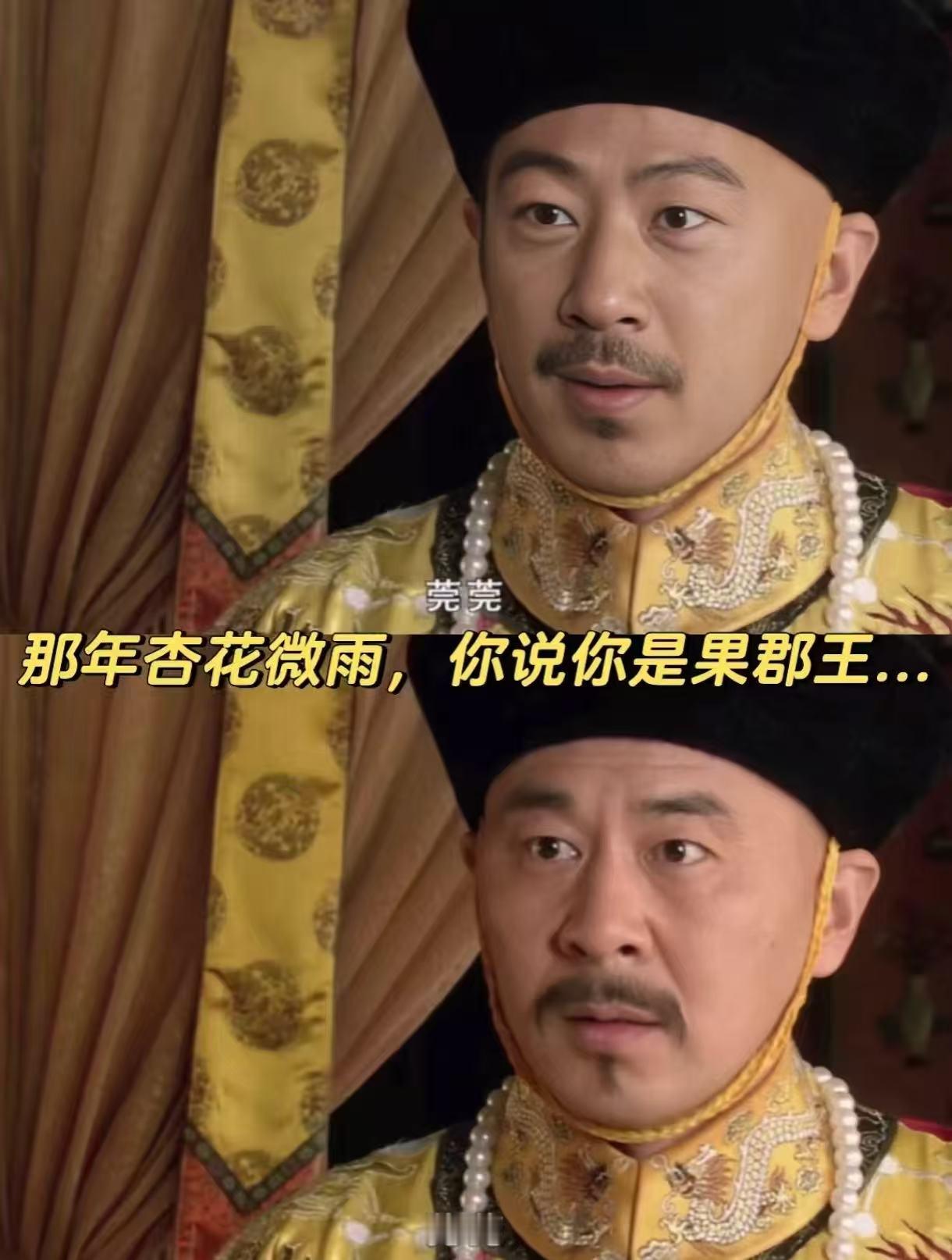 江奇霖不知道吃了几个大胖橘谁能拒绝又帅又有反差感的韩烽队长，查案时专业度拉满全程