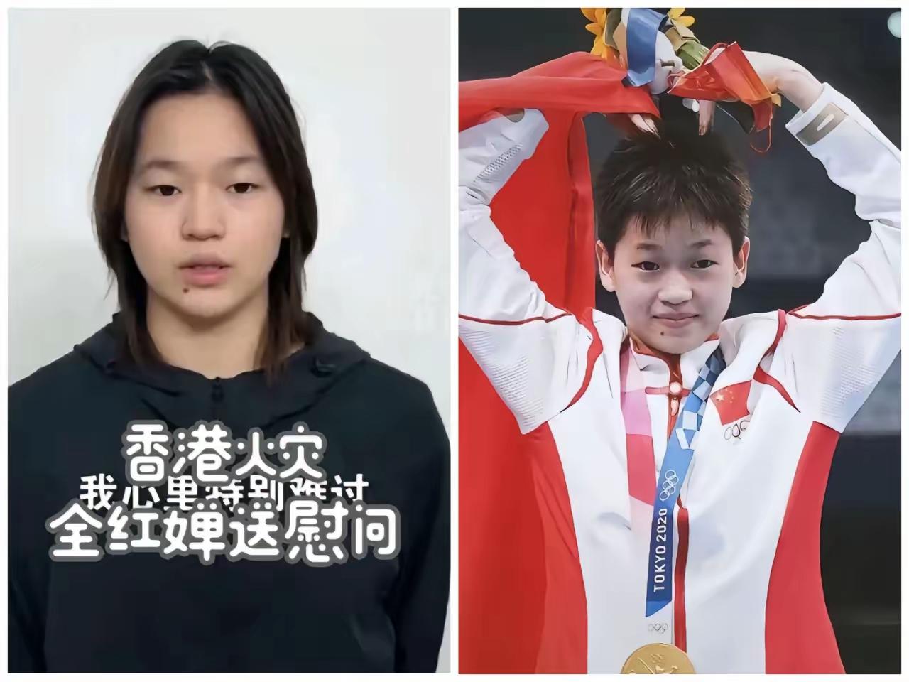 全红婵没想到，广东体育界更没想到，真正让她们口碑炸圈的，不是金牌荣耀，竟是全红婵