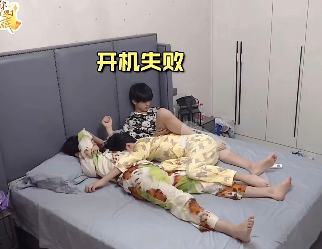 好可爱 ​​​