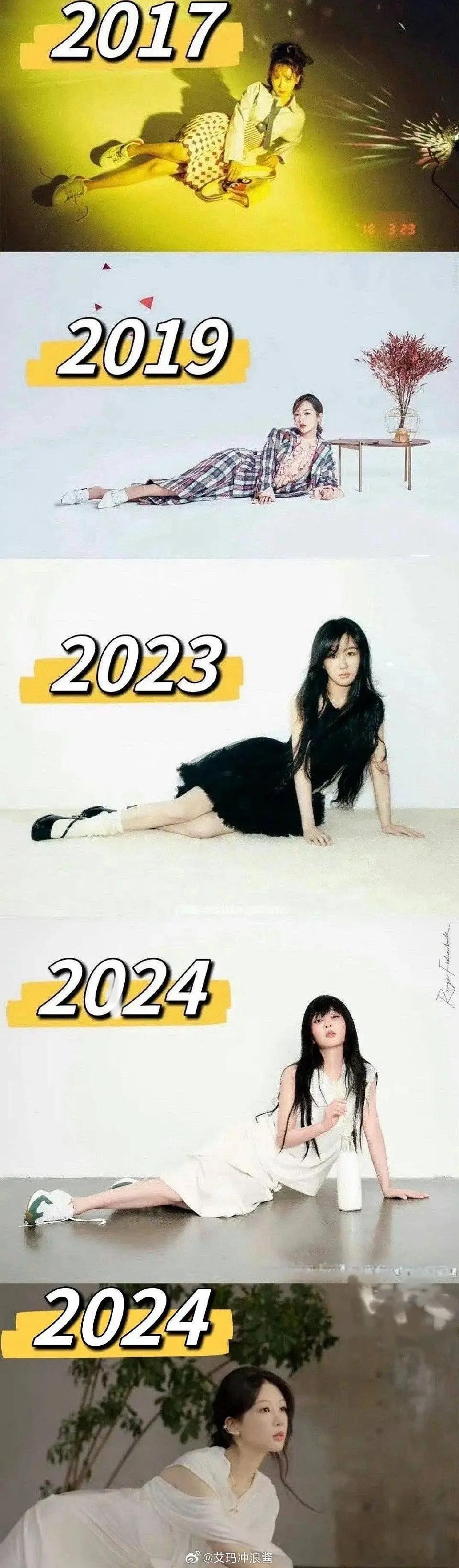 杨紫每年的这种照片怎么没有一张是高级的？ ​​​