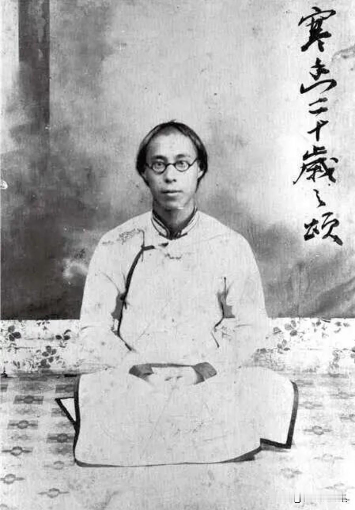 1905年，20岁的马叙伦的老照片，他思想进步、才华横溢。这一年，他随汤尔和东渡