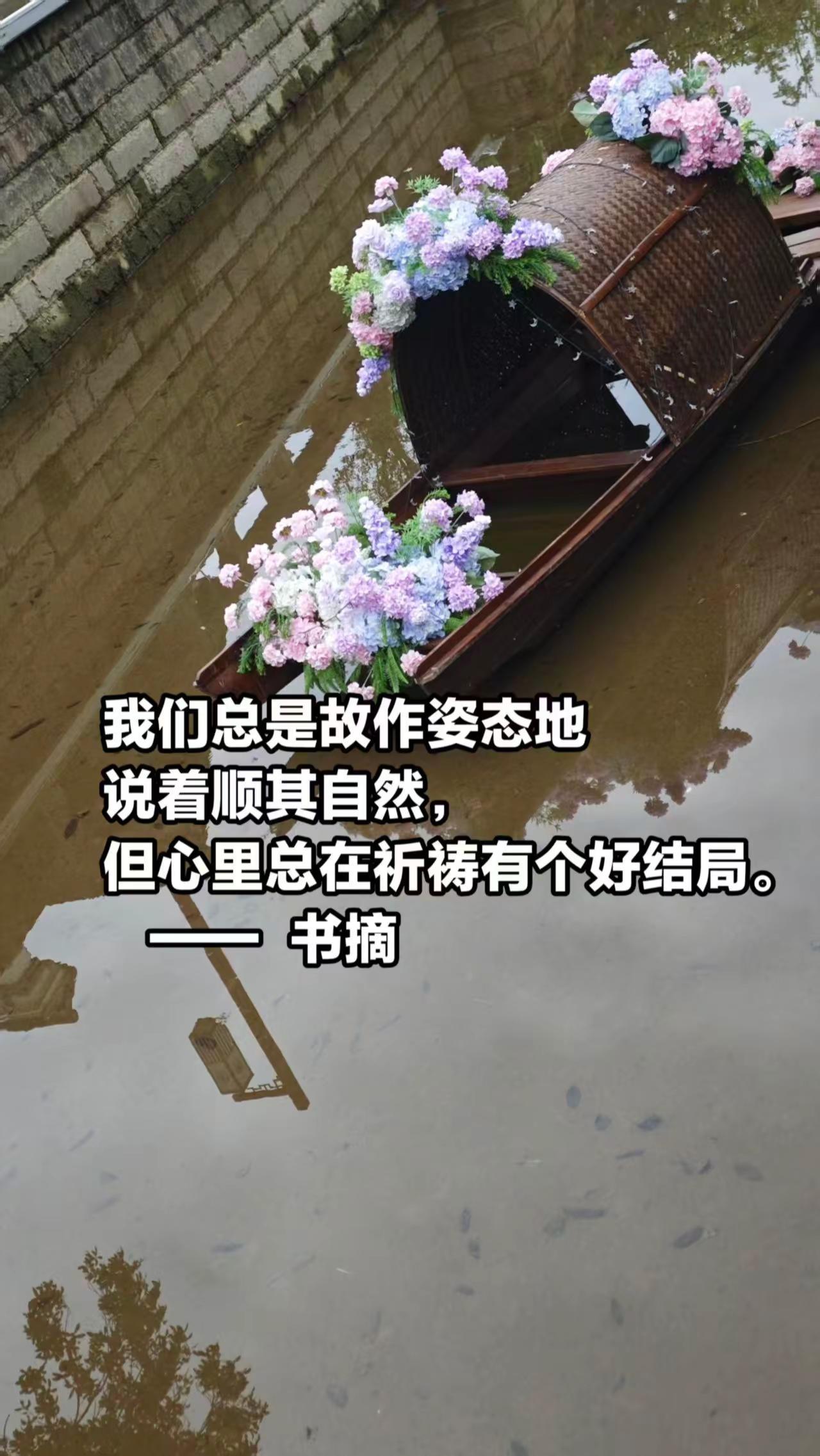 乌篷船文化 历史古迹不一样的风景