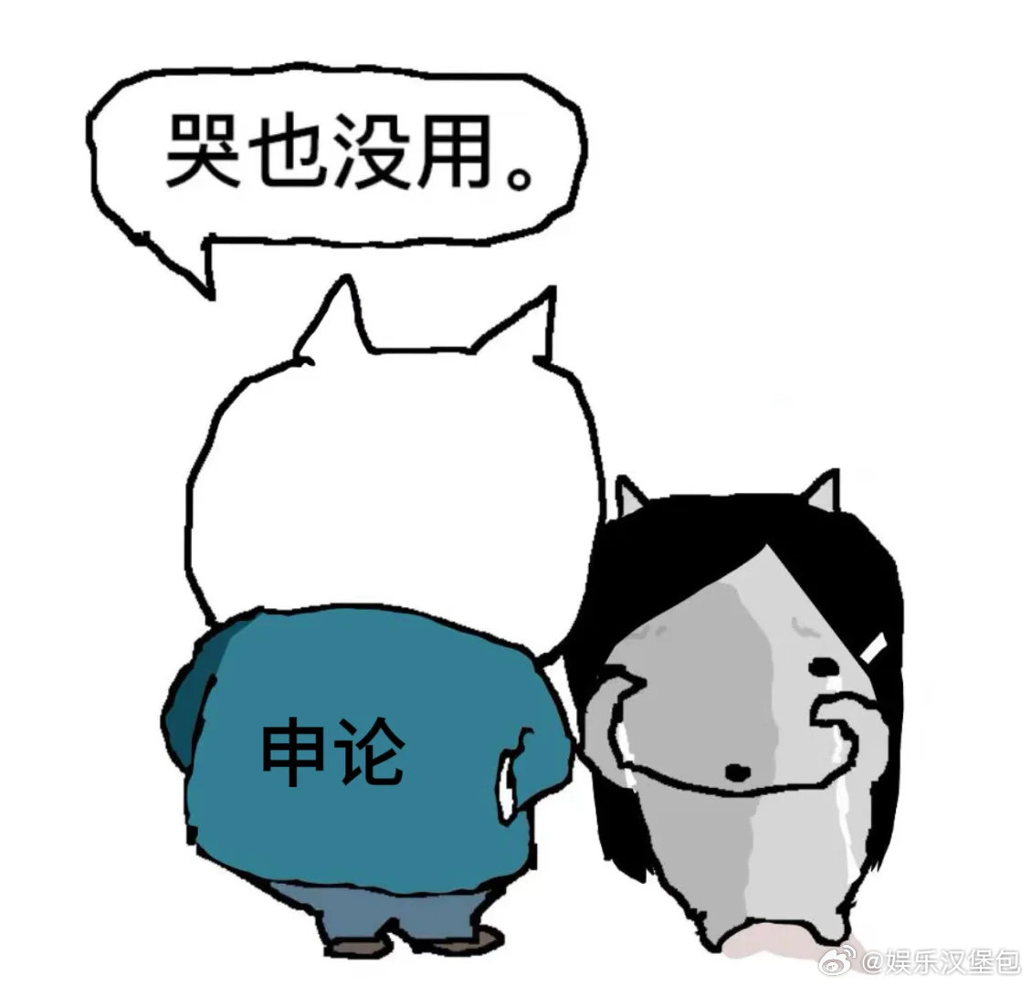 粉笔模考 模考不是终点，而是新的起点，总结经验，轻装上阵，再战辉煌。 