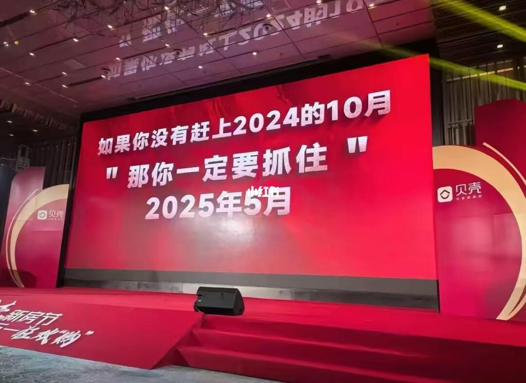 大家期待的4.30已经过去四天了，各种消息传言的大招恐怕要落空了，有没...