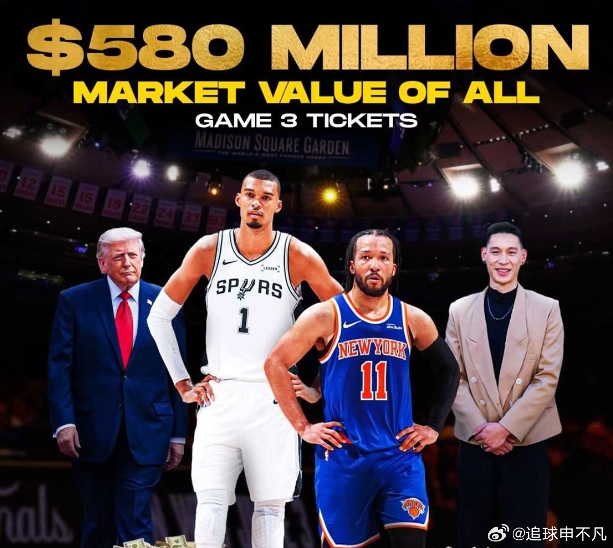 2026年NBA总决赛战火重燃，纽约尼克斯时隔27年重返巅峰舞台，麦迪逊广场花园