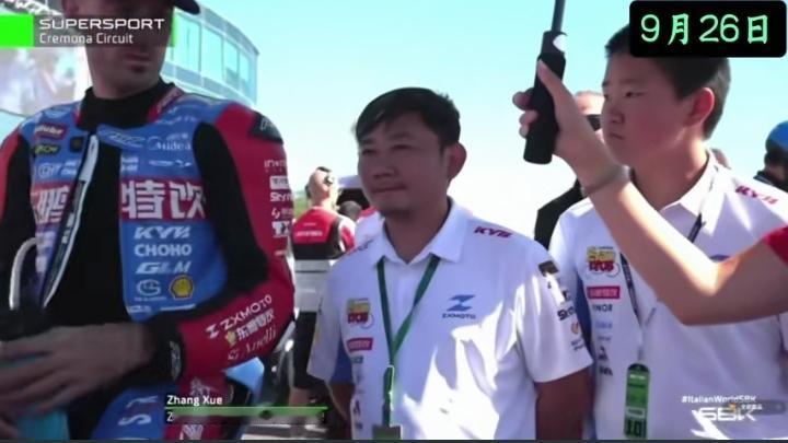 WSBK意大利站这一幕真的太戳人！德比斯妥妥现实版人生赢家。

9月26日克雷莫