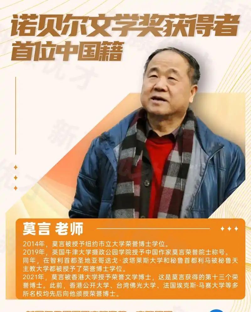 ＃您也认同这句话吗？＃

男人: 上半身是修养，下半身是本能；

女人: 上半身
