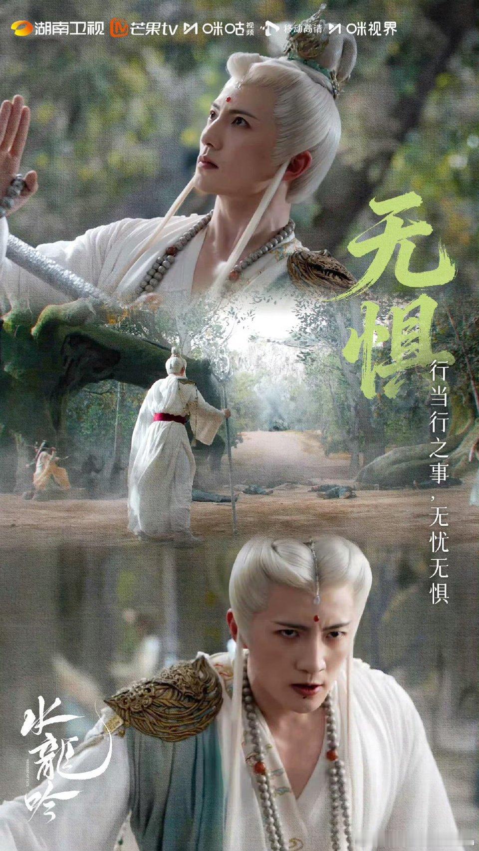 我看着就眼眶发热！放花灯那段原来早剧透了，他点亮的不只是灯，是所有人的希望啊 