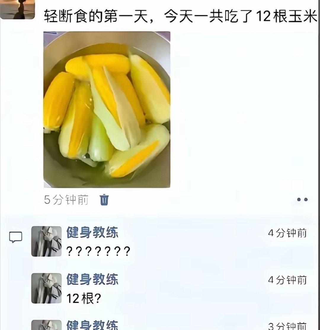 吃多了能减肥？