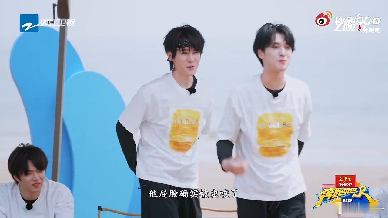 张真源跳进海里都说不清了奔跑吧 张真源凭实力把胜利拱手让人，跑男团集体鞠躬致谢。