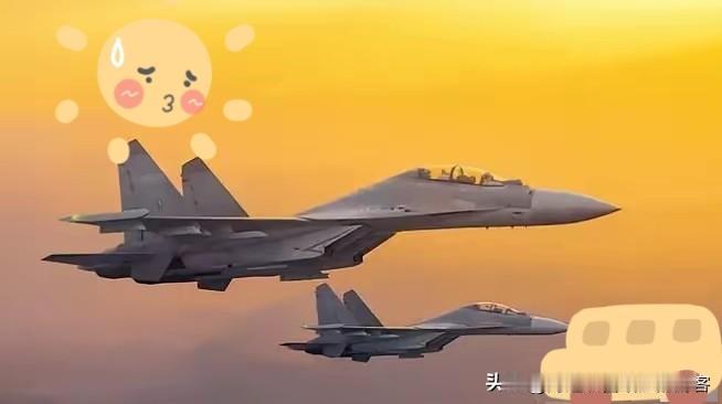 赖清德当局相关部门今天表示，从今天上午7:40起，发现中国各式飞机（歼16，空警