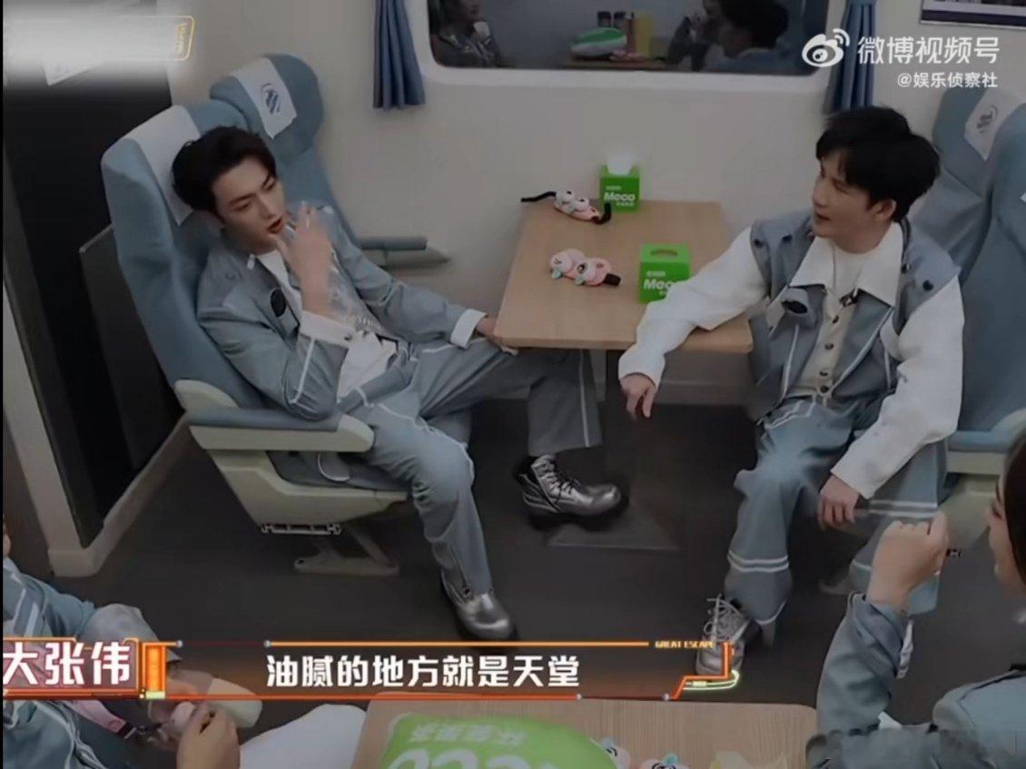 杨幂你误会许凯了笑发财了，杨幂让许凯不能油腻，结果许凯说年纪到了，就要往这个赛道