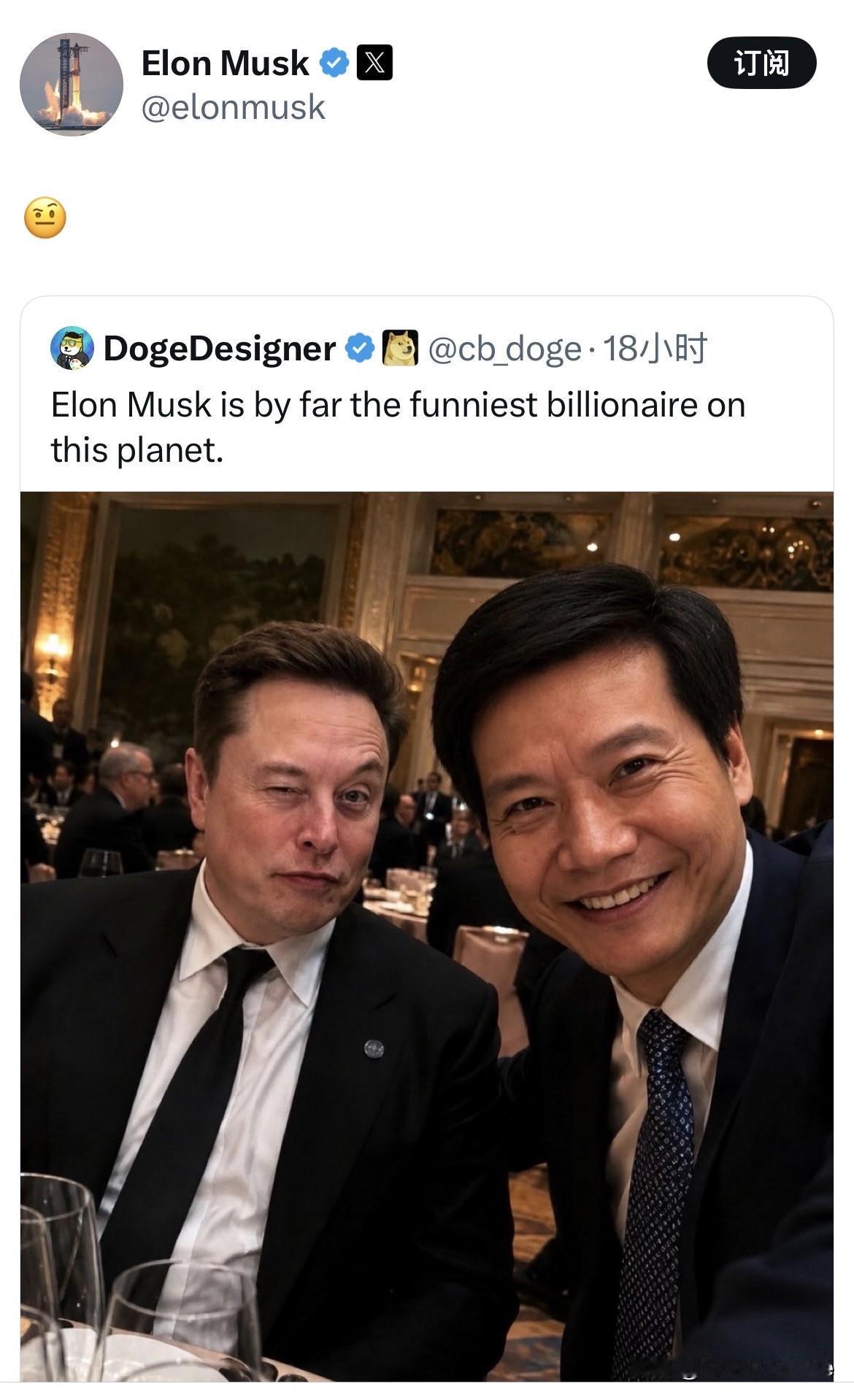 埃隆·马斯克Elon Musk转发了一条推文。

这条推文写着：“埃隆·马斯克是