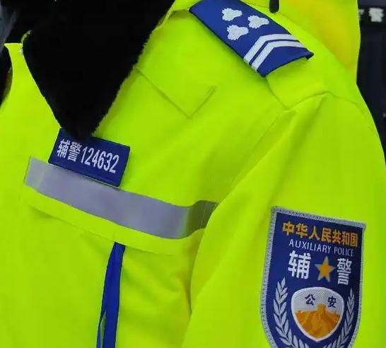 ‌辅警不能独立承担“带新人”的正式职责‌！

在‌民警带领下‌，辅警可‌协助参与