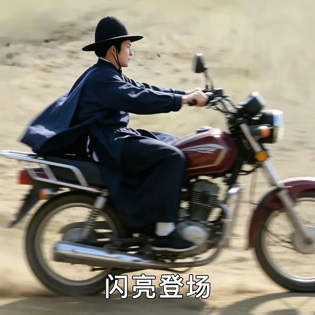 韩东君把家业官博整疯了主要是为了吸引人小姑娘的注意力开头那声音确实很搞笑。 