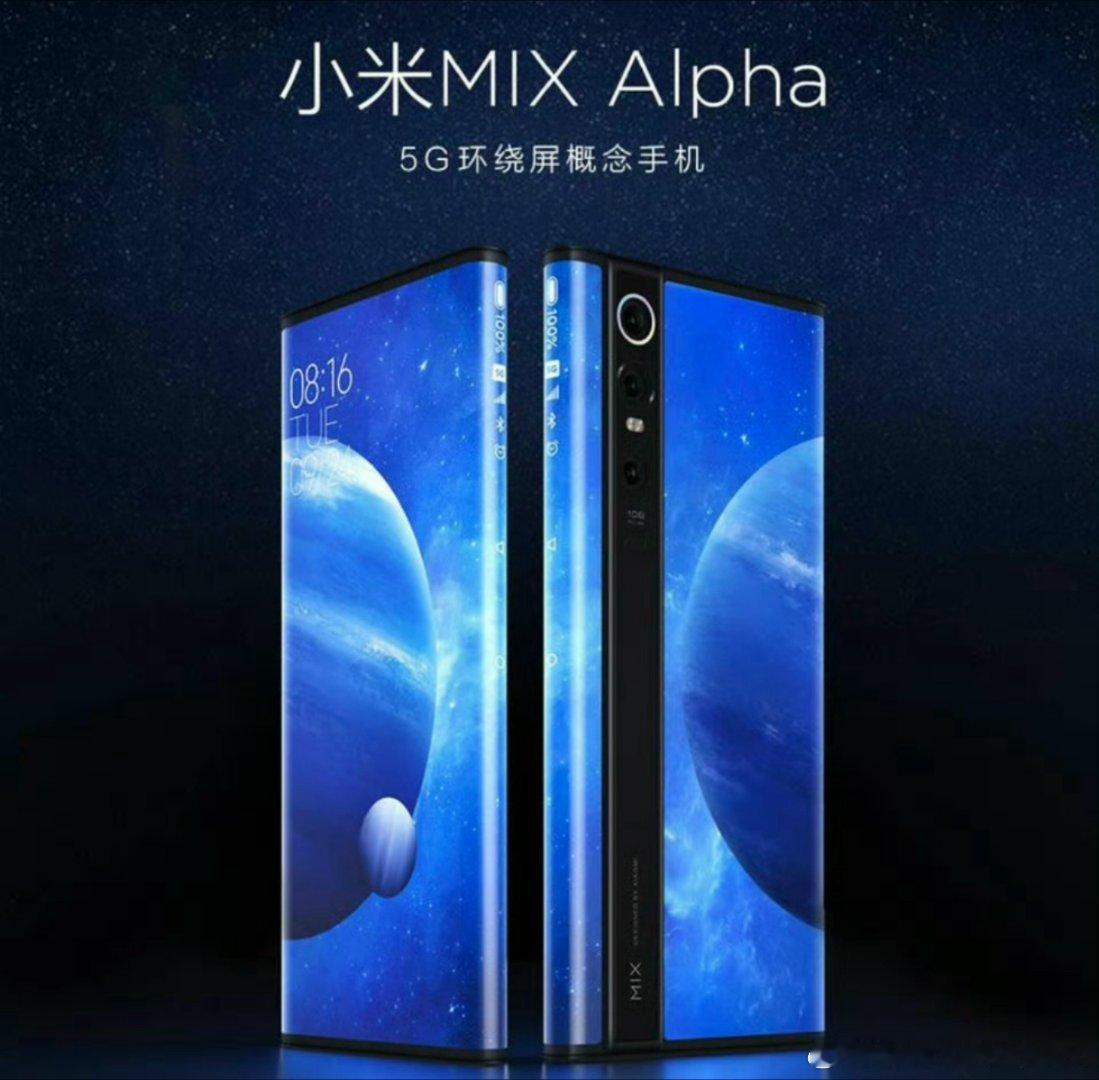 首款曲面iPhone？？？20 周年特别版 iPhone，有望采用一体式环绕玻璃