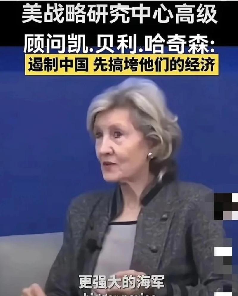 美国军方智库这提议挺有意思啊。一直以来，美国在台湾问题上搅和得那叫一个起劲，把台