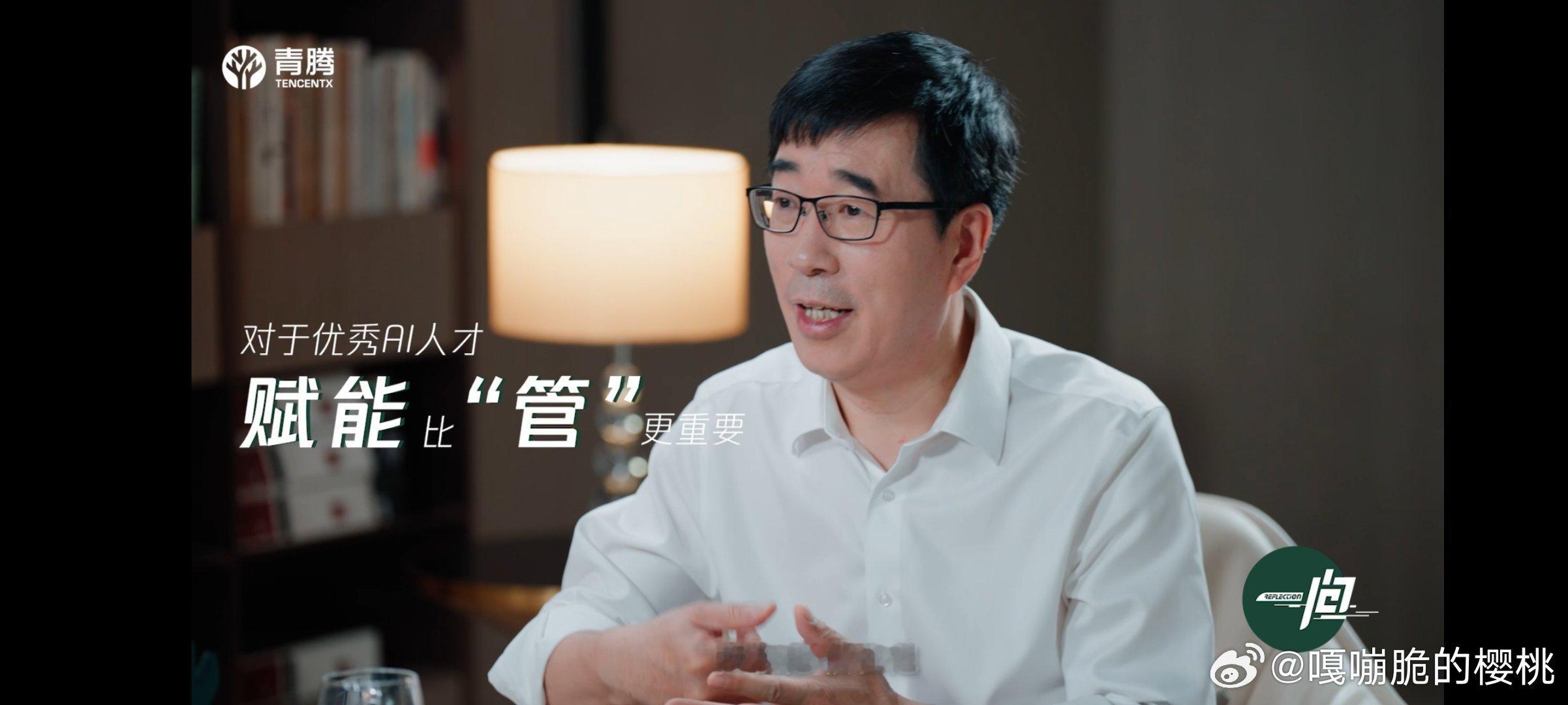 10后学生的课堂发展成什么样了 谁羡慕了！高途创始人陈向东在《一问》中揭秘，高途